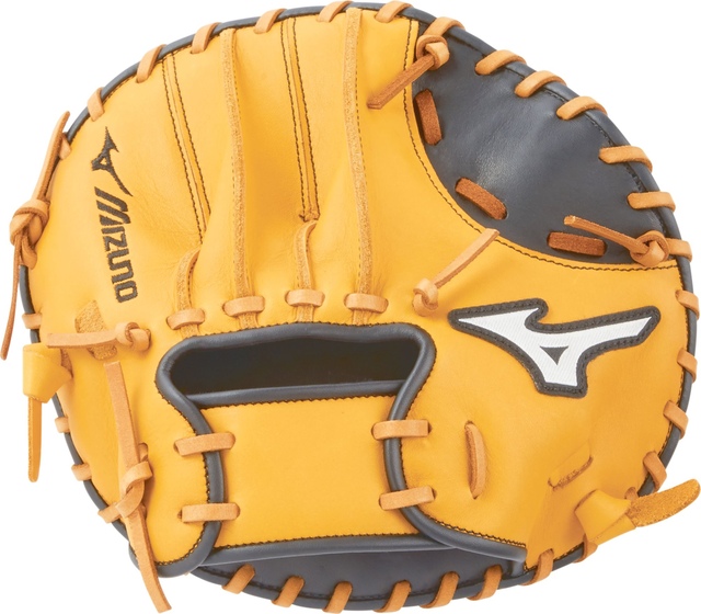 Mizuno GFN1T Training Mitt Senior Catcher Back_Flat