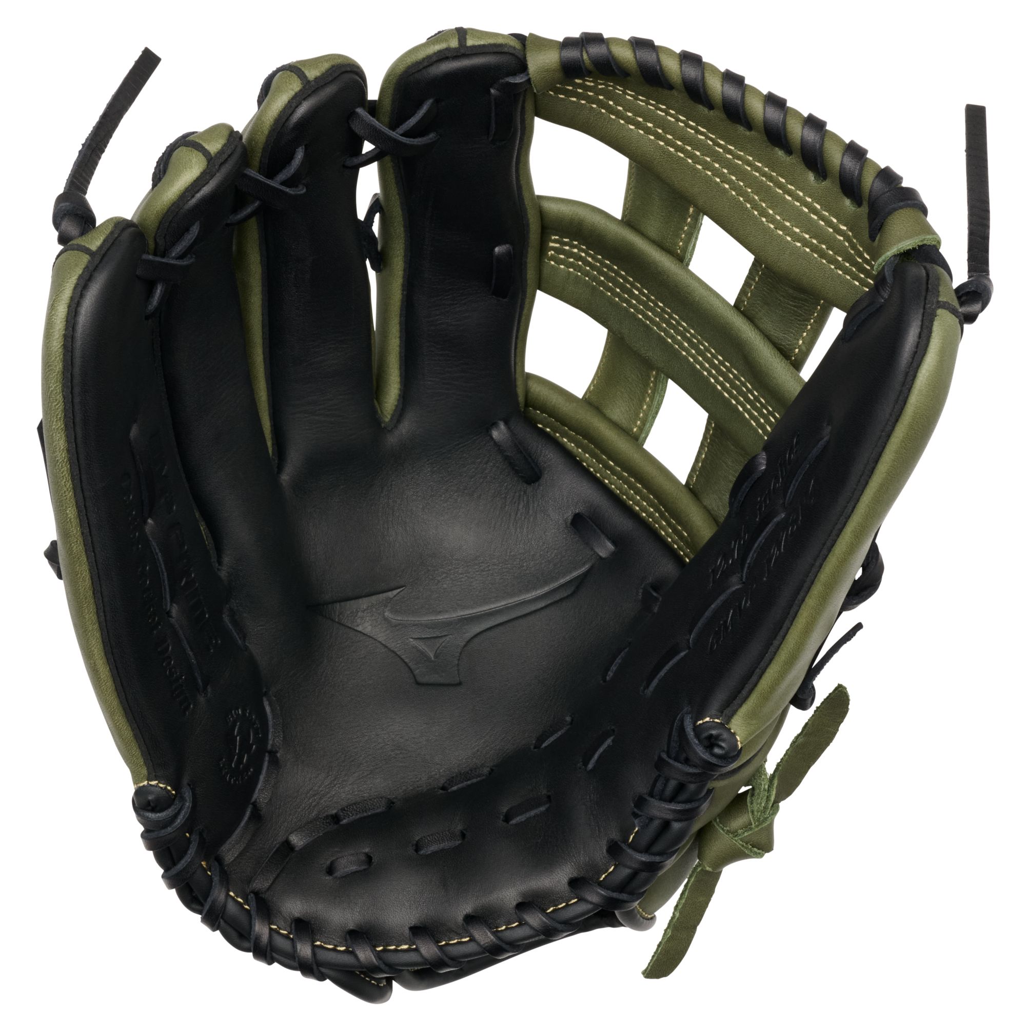 Mizuno MVP Prime 12.75 Baseball Right Hand Catcher