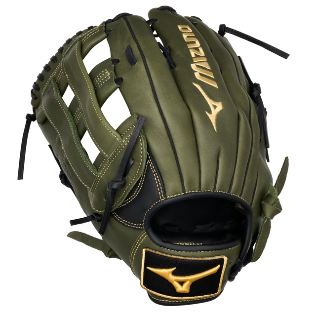 Mizuno MVP Prime 12.75 Baseball Right Hand Catcher