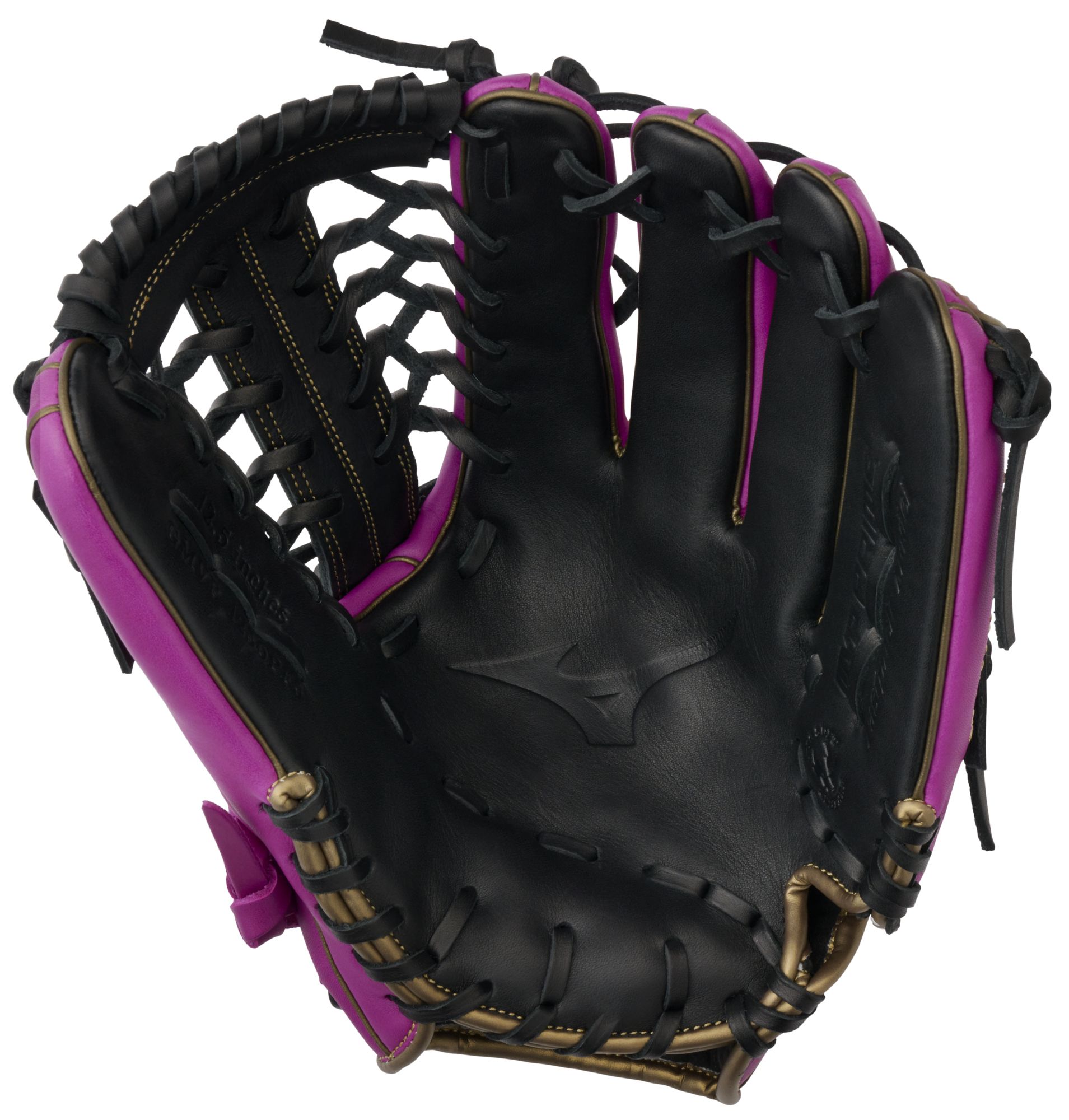 Mizuno MVP Prime Fastpitch 12.5 Baseball Gloves