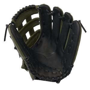 Mizuno MVP Prime 13.0 Slowpitch Baseball Gloves