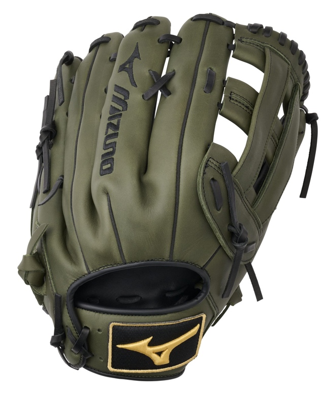 Mizuno MVP Prime 13.0 Slowpitch Baseball Gloves