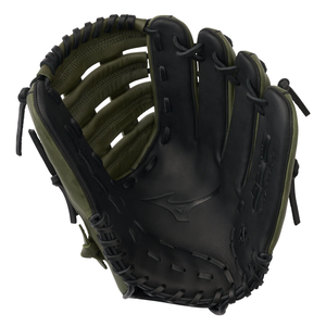 Mizuno MVP Prime 14.0 Slowpitch Baseball Gloves