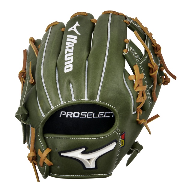 Mizuno Pro Select Baseball Gloves