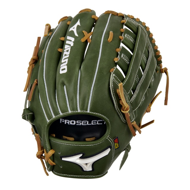 Mizuno Pro Select Baseball Gloves