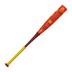 Product 5 of 6