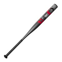 Demarini Uprising Slowpitch Bat Front_Flat