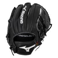 Mizuno GPS-11D Pro Select Baseball Gloves Back_Flat