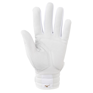 Mizuno Pro Select Fastpitch Baseball Glove