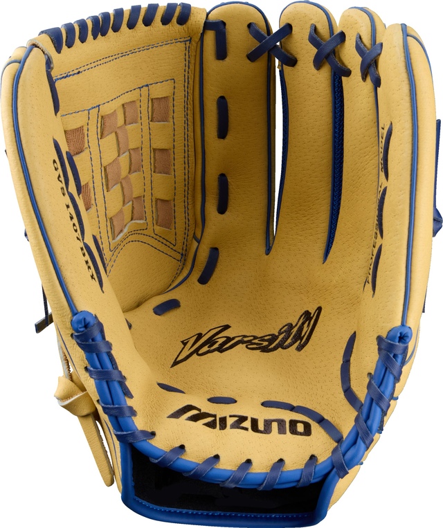 Mizuno Varsity 14.0 Adult Right-Hand Baseball Gloves