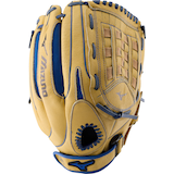 Mizuno Varsity 14.0 Adult Right-Hand Baseball Gloves Back_Flat