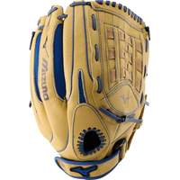 Mizuno Varsity 14.0 Adult Right-Hand Baseball Gloves Back_Flat