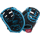 Rawlings R9 Series 12.5 Inch Right Hand Baseball Glove Composite_or_Mixed