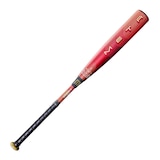 Louisville Meta USABB (-10) Baseball Bat Front_Flat