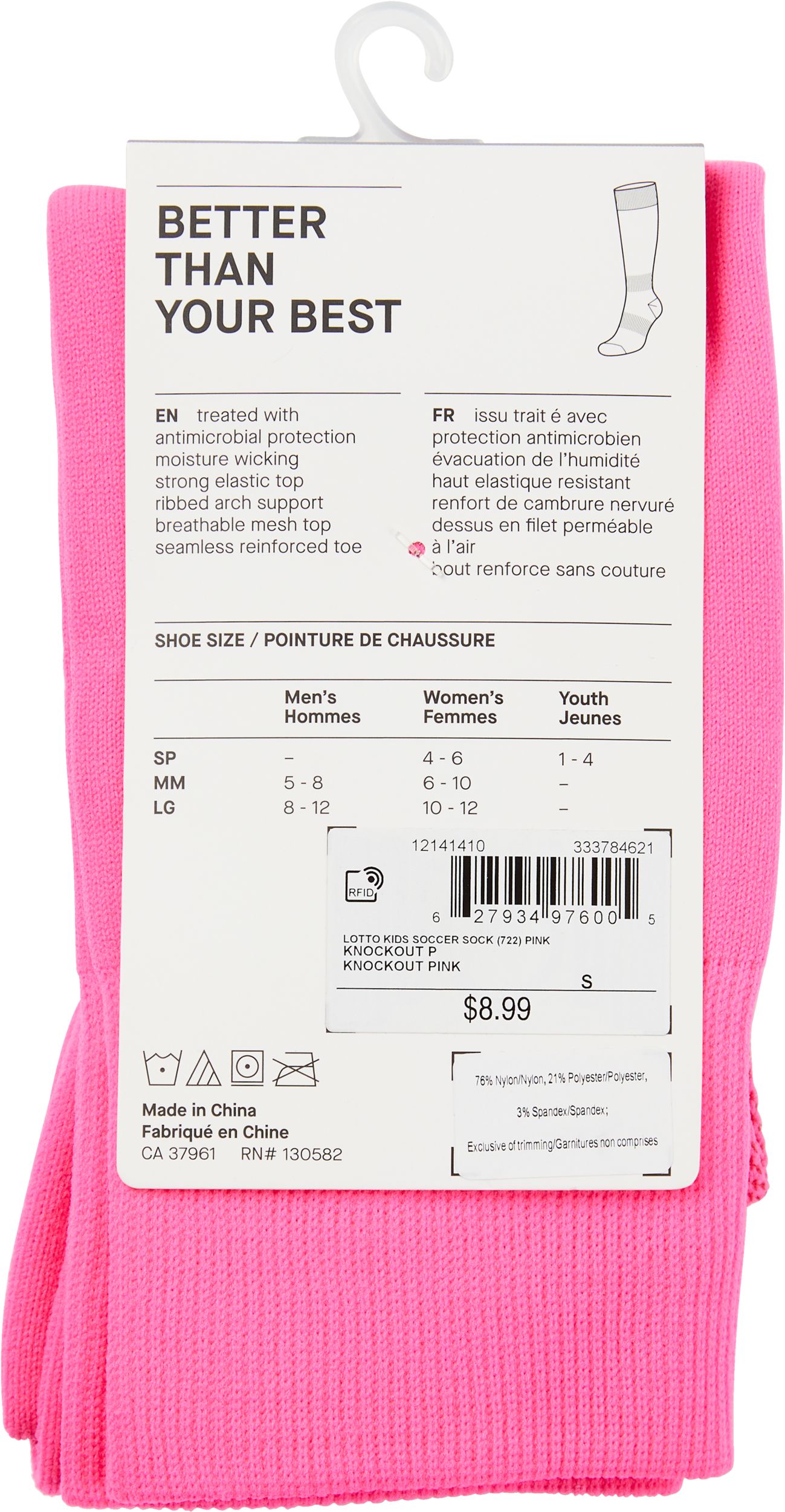 Lotto Junior Soccer Socks