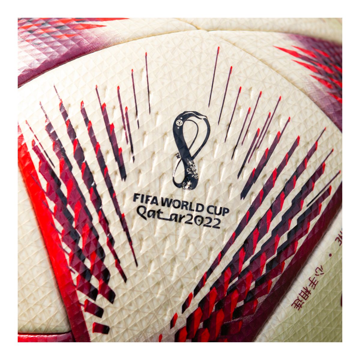 adidas World Cup 22 Finals Pro Senior Soccer Ball - Size 5 CloseUp