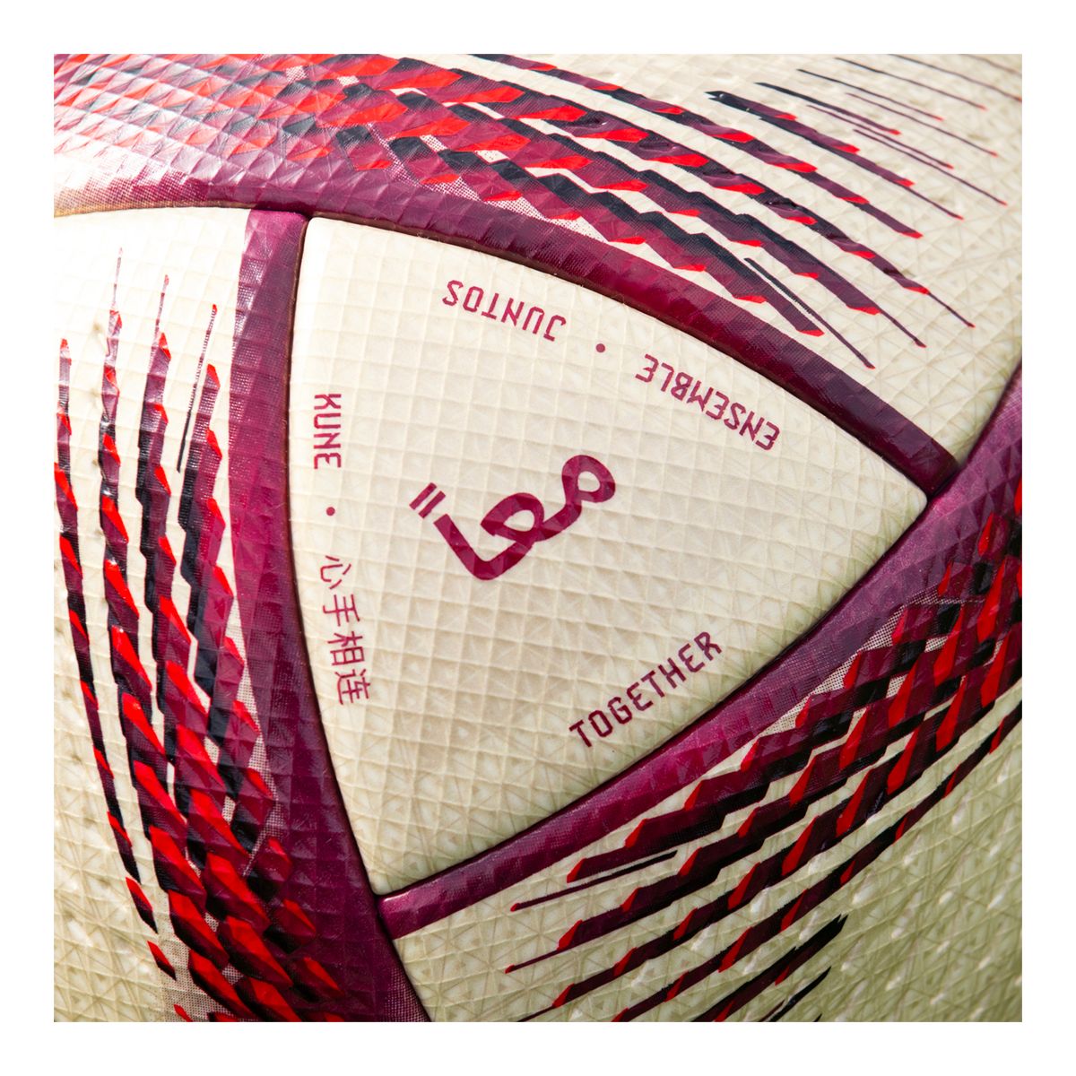 adidas World Cup 22 Finals Pro Senior Soccer Ball - Size 5 CloseUp