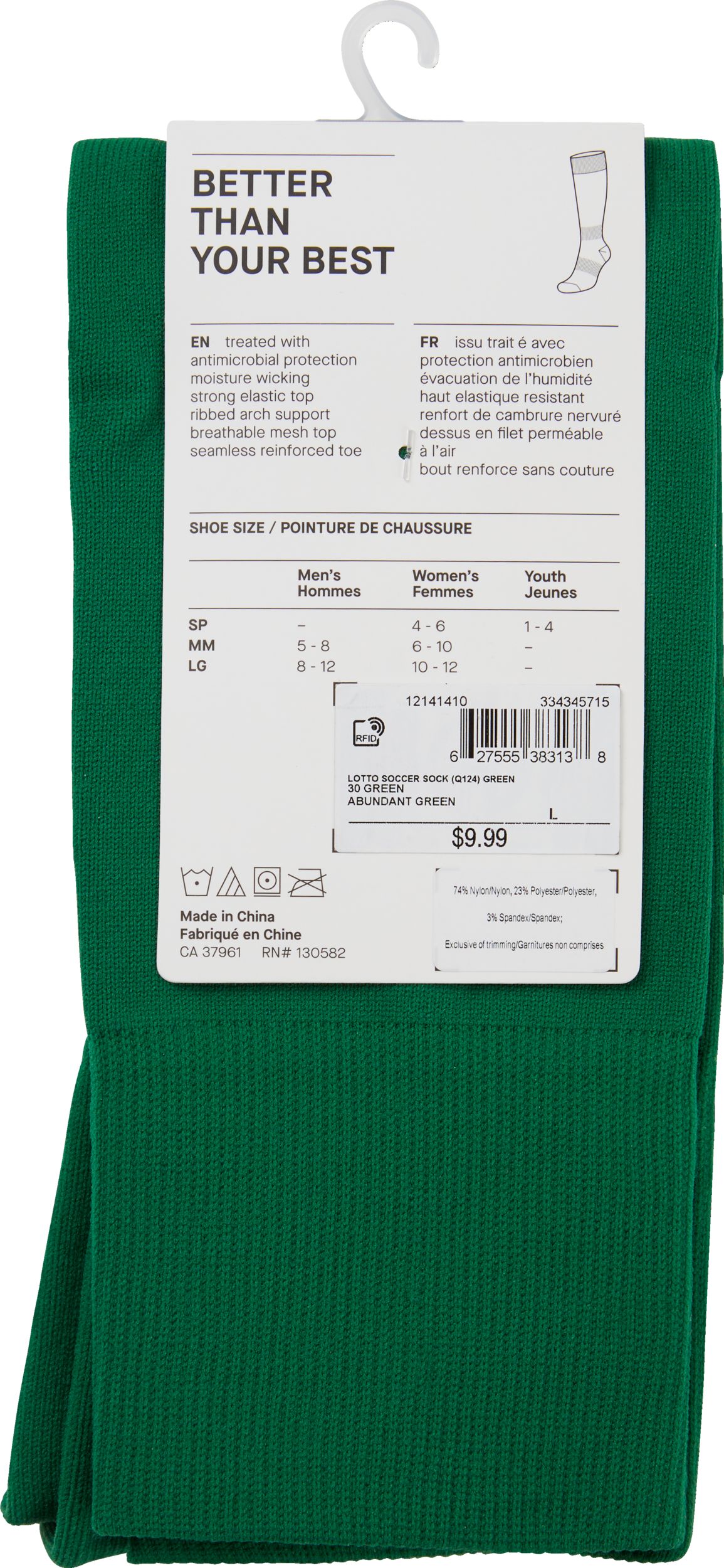 Lotto Soccer Socks