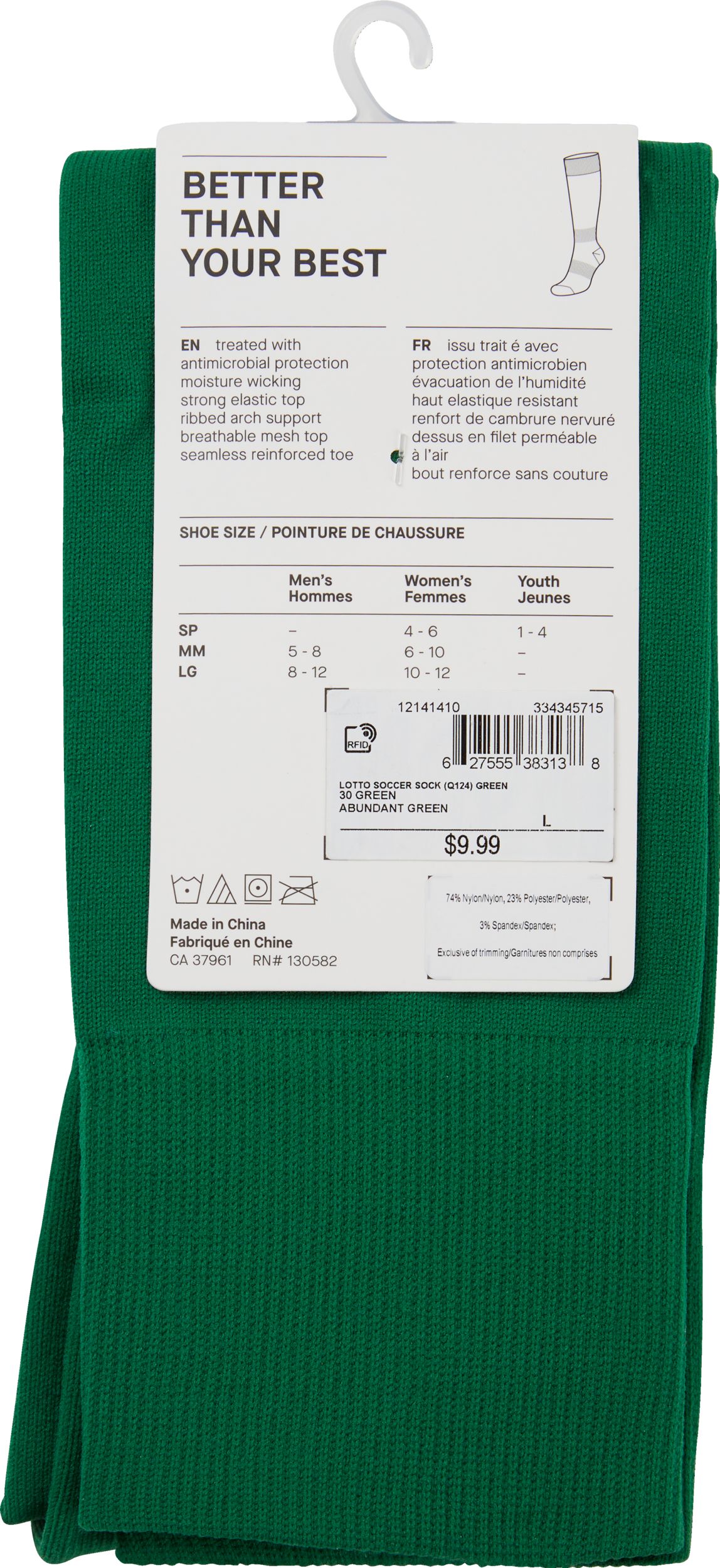 Lotto Soccer Socks