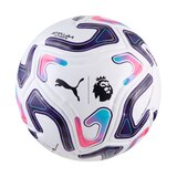 PUMA PL Stellar NITRO™ Ultimate Soccer Ball Front_Flat