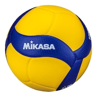 Mikasa V200W Official Fivb Volleyball Front_Flat