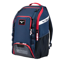 Mizuno Organizer 26 Backpack