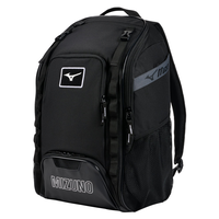 Mizuno Organizer 26 Backpack