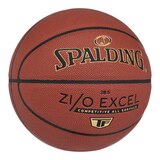 Spalding Z/O Excel Basketball, Size 6, Indoor/Outdoor Front_Angled_Right
