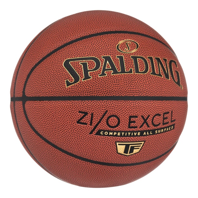 Spalding Z/O Excel Size 7 Basketball Front_Angled_Right