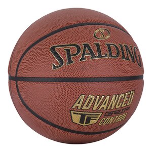 Spalding Advanced Grip Control Basketball - Size 7