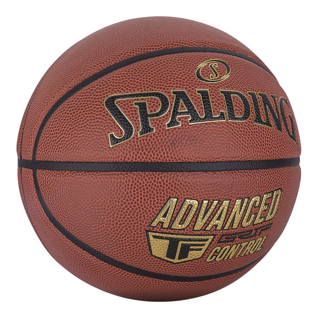 Spalding Advanced Grip Control Basketball - Size 7 Front_Angled_Right