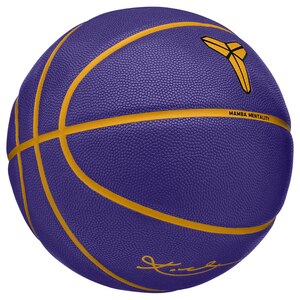 Nike All-Court Kobe Bryant Senior Basketball - Size 7