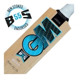 Gunn & Moore Diamond 202 BS55 Cricket Bat - SH CloseUp