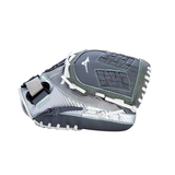 Youth Mizuno Prospect Finch Fastpitch 11.0 Inch Right Hand Baseball Fielding Glove Side_Right