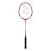 YONEX