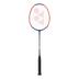 YONEX