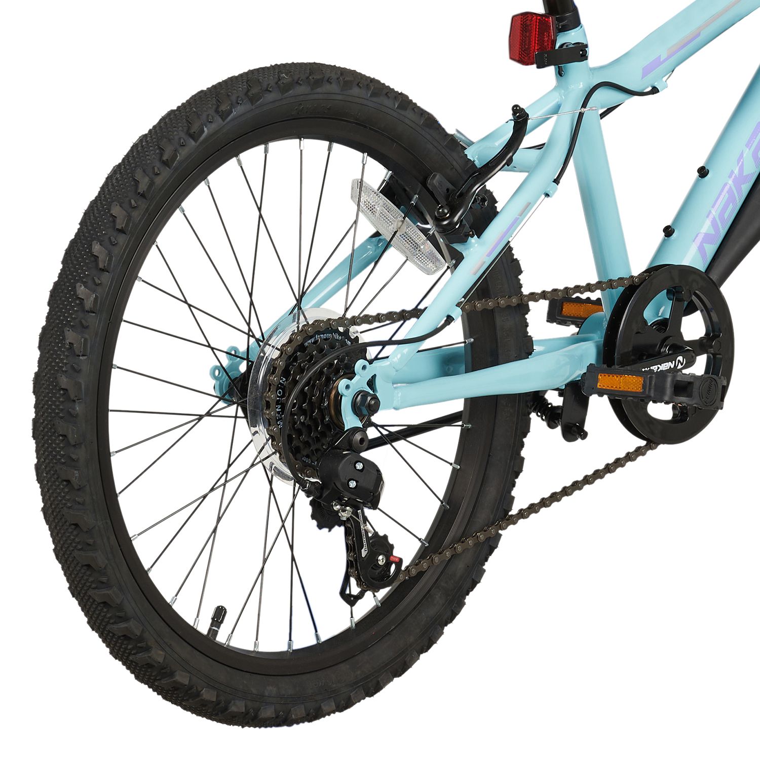 Nakamura Glade 20" Junior Mountain Bike CloseUp