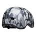 Product 7 of 9