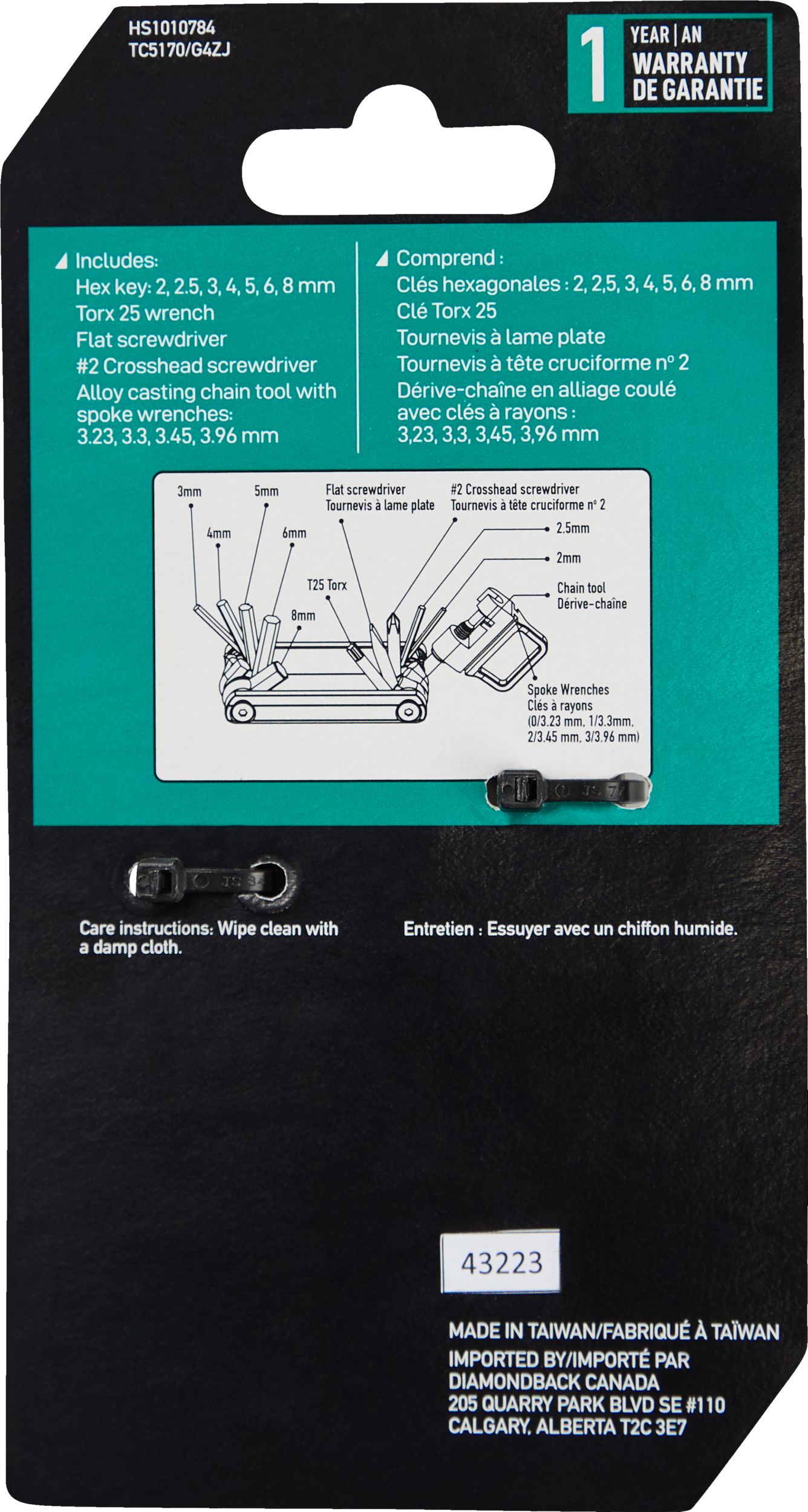 Diamondback Bike Multi-Tool Back_Flat