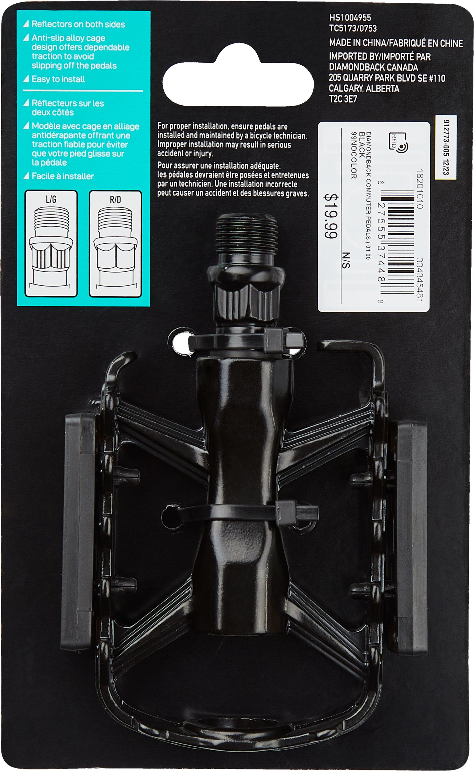 Diamondback Commuter Bike Pedals Back_Flat