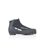 Fischer XC Pro Men's Ski Boots 2024 Side_Right