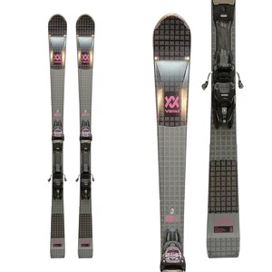 Völkl Kit Flair Elite Women's All Mountain Skis 2023 With Vmotion2 Bindings