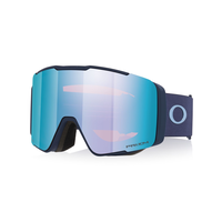 Oakley Line Miner™ Pro L Ski & Snowboard Goggles 2026 - Abyss With Prizm Sapphire Lens for Wide Field of View