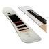 Product 5 of 7
