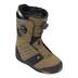 Product 2 of 8