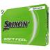 SRIXON