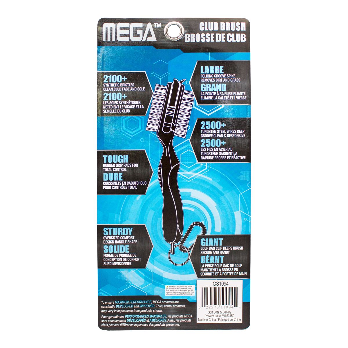 JEF World Of Golf Mega Brush