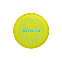 Ruffwear Huck-a-Cone™ Dog Toy Front_Flat