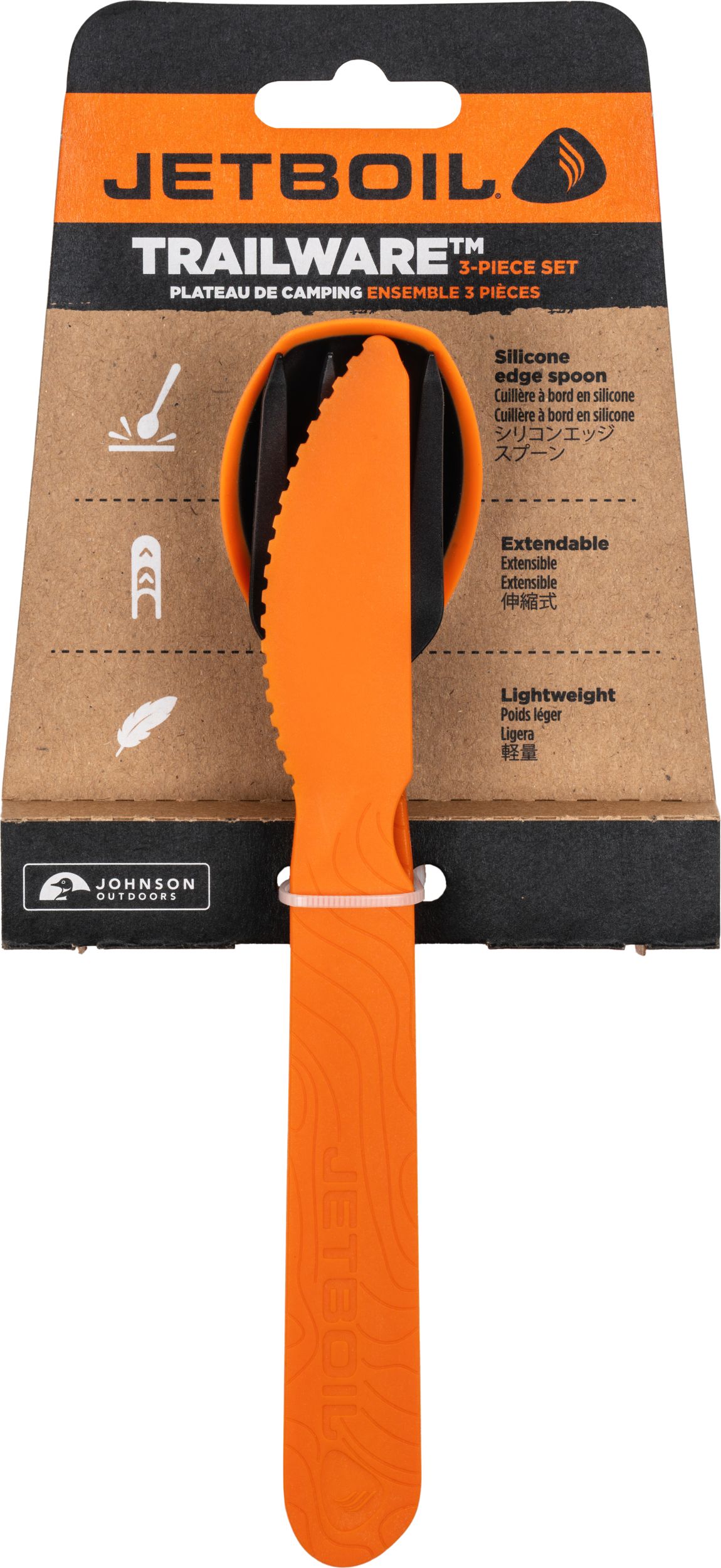 JetBoil Utensil Set Front_Flat
