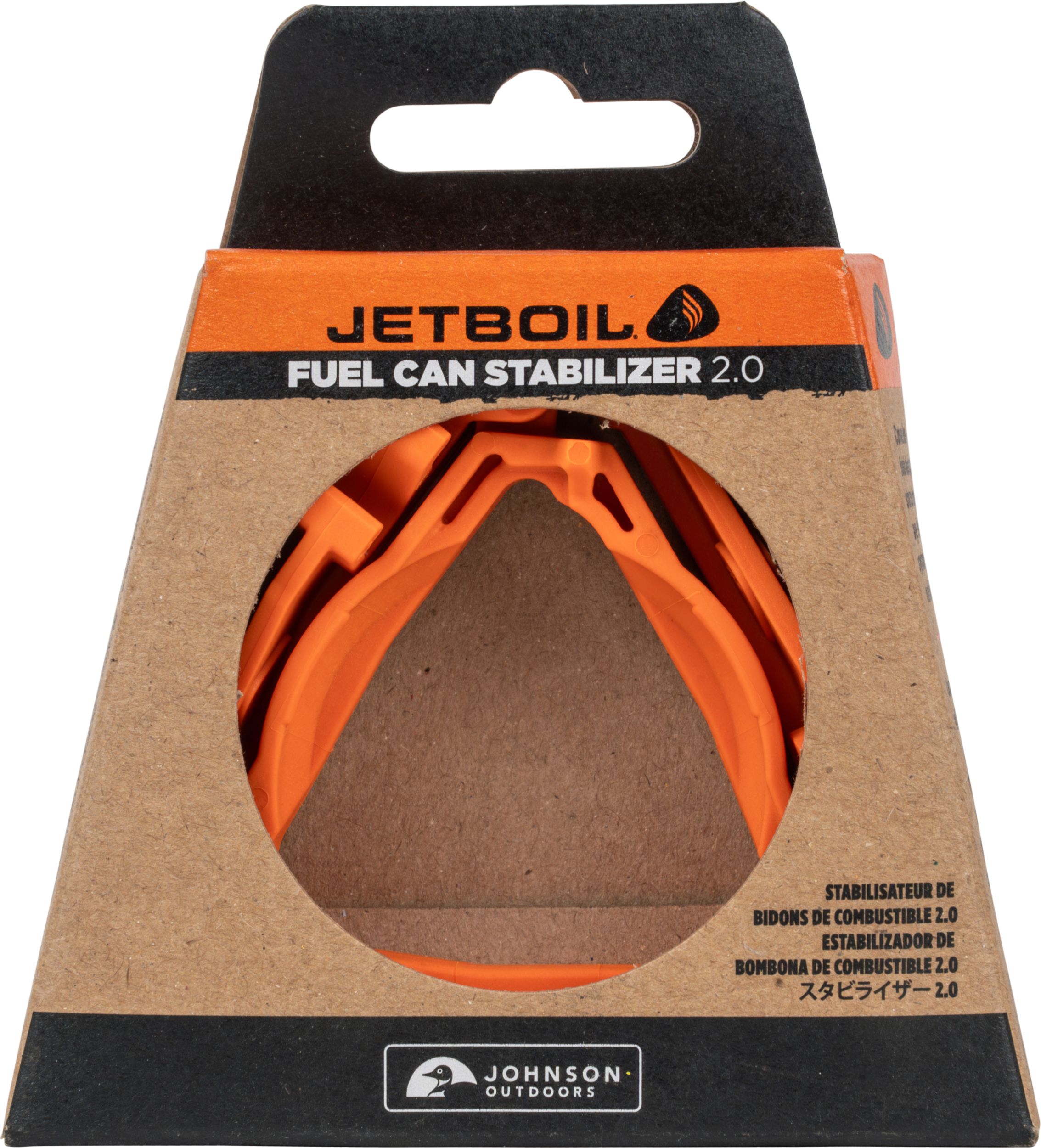 JETBOIL Fuel Can 2.0 Fuel Can Stabilizer Front_Flat